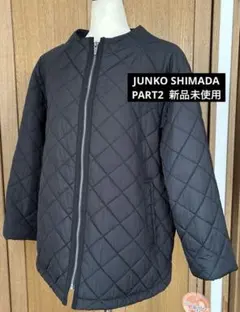 JUNKO SHIMADA PART2 キルティングジャケット 黒