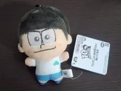 ① TVアニメ おそ松さん ぬいぐるみ マスコット 10周年 10th カラ松