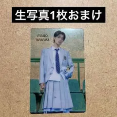 山中柔太朗 M!LK クリアトレカ アオノオト ラキドロ