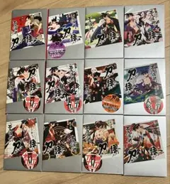 2026年最新】十本刀の人気アイテム - メルカリ