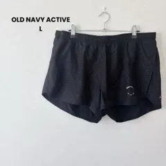 OLD NAVY ACTIVE 【L】 ブラック ショートパンツ ランニング