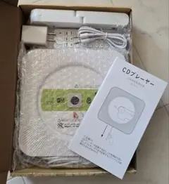 2026年最新】無印 壁掛式cdプレーヤーの人気アイテム - メルカリ