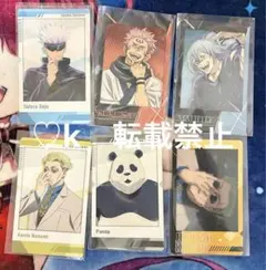 呪術廻戦 スナップカード まとめ売り