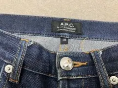 A.P.C. PETIT STANDARD デニム 28