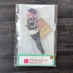 グッスマくじ　初音ミク　2025 Autumn E賞 巡音ルカ アクリルスタンド