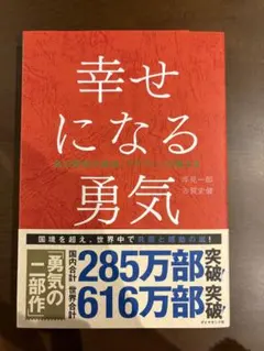 Item thumbnail for item 51345773-f018-4f82-9600-ca02310e1745