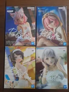 ホロライブ -Relax time- フィギュアセット（4体セット）