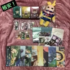 一番くじ 僕のヒーローアカデミア -紡がれる想い-