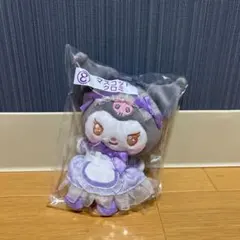 とっち様 リクエスト 3点 まとめ商品