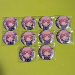 プロジェクトセカイ　グリッター缶バッジ　vol.10 A　桃井愛莉　10個セット