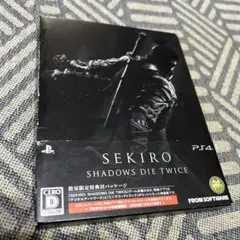 SEKIRO本体ディスク＋数量限定特典付きパッケージ