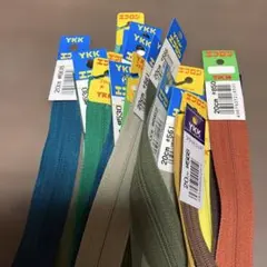 3 福袋YKK 20cm ファスナーセット 多色　30本くらい緑系中心