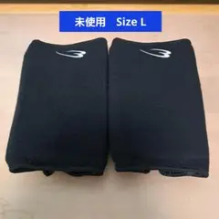 ' 新品　ボディメイカー　肘当て　プロテクター