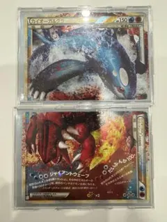 超美品！ カードダス ゲンガー モンスターコレクション 094 ポケモン 赤 ゲンガー(モンスターボール柄/ミラー仕様) R 094/165 1枚の通販 ことの