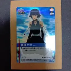 BLEACH ソウルカードバトル 砕蜂 S-207 - メルカリ