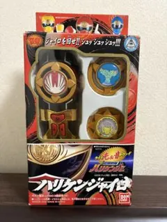 Item thumbnail for item b8ad4cf6-01fb-416a-ad6c-a13dcfbeef0c