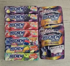 2026年最新】ハイチュウの人気アイテム - メルカリ