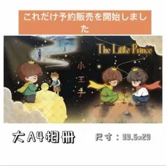 Item thumbnail for item 2d0f591e-03e6-427c-8a2e-64bc2f3583b8