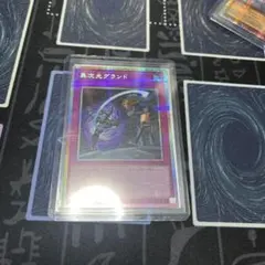 異次元グランド　プリズマ