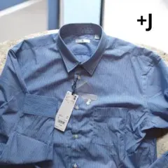 ユニクロ ＋J 長袖 スーピマコットン レギュラーフィットシャツ ブルー/L