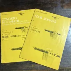 ★格安！様 リクエスト 7点 まとめ商品