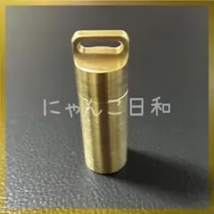 真鍮 ポータブルケース 小物入れ 携帯灰皿 エイジング ヴィンテージ風アメカジ