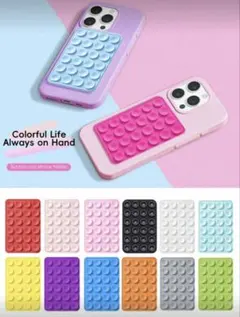 【匿名配送！追跡あり】スマホ用吸盤 吸盤シート 両面吸盤 新色追加！