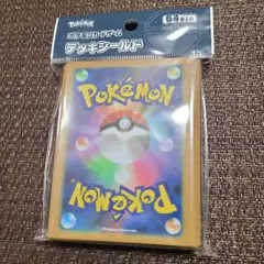 Item thumbnail for item e013745a-a63e-4fd7-ba14-f398213b4439