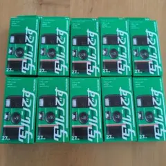 新品YARIE ヤリエ エリアスプーン バラエティセット 13種各8個 104個