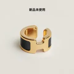 Item thumbnail for item fa0dcb39-bffc-4c33-b8d3-3c08a111f481