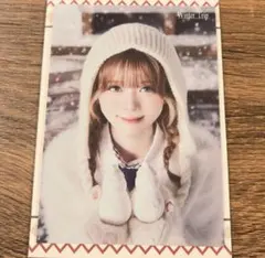 NiziU ラントレ リク