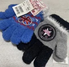 新品☆ ふんわり暖か　手袋　ブルー　ブラック　防寒　伸びる手袋　2点