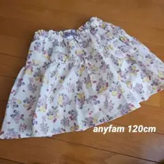anyfam 総柄スカパン フルーツ花柄 スカート 120cm インナーパンツ付