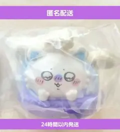 ちいかわ　きゃらまかろんガチャ　モモンガ マカロン