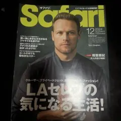 Item thumbnail for item d3e3d50b-8362-4de8-a9dd-39e6966cda8d