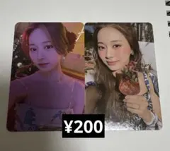 twice ツウィ　Taste of Love トレカ