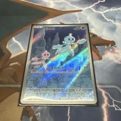 ブルンゲルsar3枚　プルリルar4枚セット 2025年最新】プルリルの人気アイテム - メルカリ