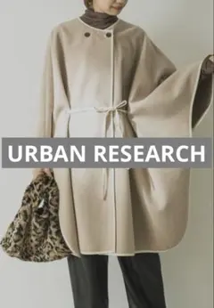URBAN RESEARCH ポンチョ・ケープコート 新品未使用 2025年最新】URBAN RESEARCH ポンチョ・ケープコートの人気アイテム
