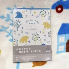 Item thumbnail for item 81d10ba5-96a7-4c76-bbb4-65c0d07c90ca