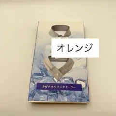 Item thumbnail for item 5fcc0838-b96f-422d-aa5f-7db61764bc19