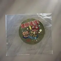 モンスト×築地銀だこ コラボステッカー 運極達成のサムネイル