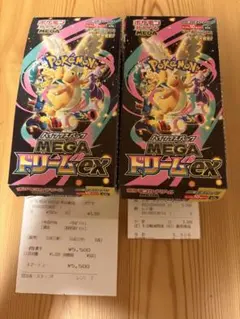 ポケモンカード メガドリーム 1box ✖︎2 封入一致 ペリなしのサムネイル