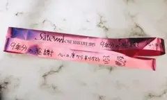 ライブ 落下物 重低音サウンド ステンレス マフラー AF34 AF35 ライブディオ ZX