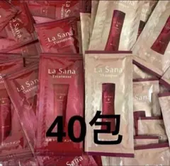 ラサーナ シャンプー トリートメント 40個