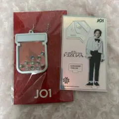 JO1 川西拓実 アクスタ アクキー まとめ売り Amazon.co.jp: JO1 川西拓実 アクスタ アクリルスタンド セット
