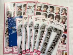 2026年最新】会報 TSCの人気アイテム - メルカリ