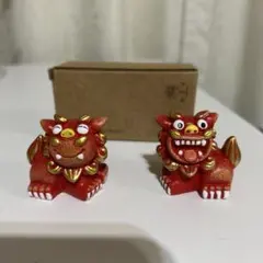 シーサー　置物　開運　獅三百　赤　レッド