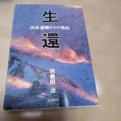 Item thumbnail for item 209dc892-03c1-4163-a979-214514e69845