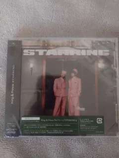 新品未開封　King & Prince STARRING 通常盤