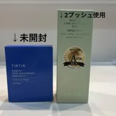 Item thumbnail for item bdadfd64-d473-45b6-bf28-9fa174be14c9